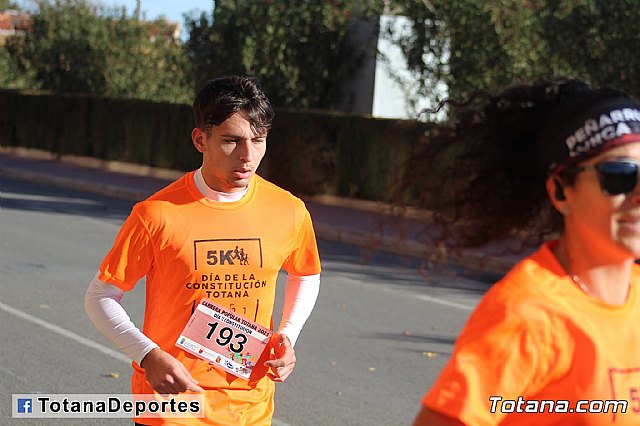  Carrera Popular Da de la Constitucin