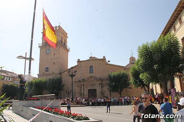 Da de la Fiesta Nacional 2017 - 74