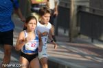 Carrera popular