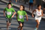 Carrera popular