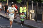 Carrera popular