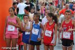 Carrera popular