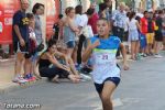 Carrera popular