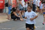 Carrera popular