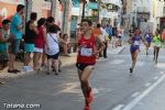 Carrera popular