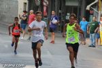 Carrera popular