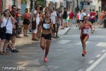 Carrera popular