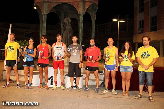 Carrera Popular Fiestas de Santiago 2016 - 627