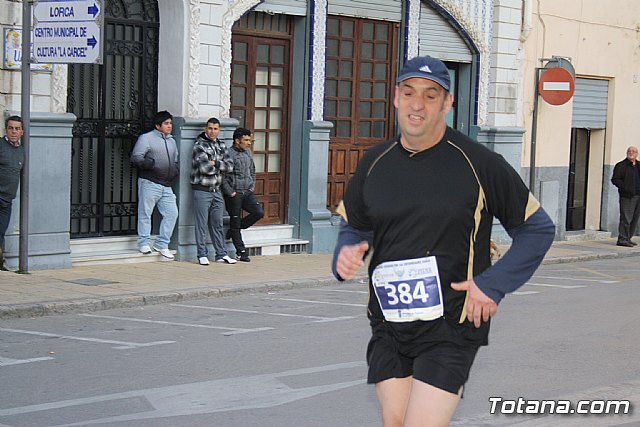 II Carrera Solidaria por las Enfermedades Raras  - 200