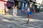 Carrera Popular