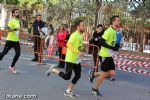 Carrera Popular