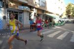 Carrera Popular