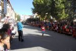 Carrera Popular