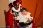 cartas reyes