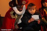 cartas reyes