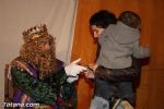 Cartas reyes magos