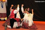 Festival Infantil Folklórico