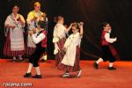 Festival Infantil Folklórico