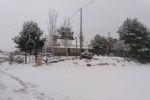 nieve en totana