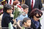 Ofrenda floral