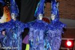 Premios Carnaval