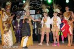 Premios Carnaval