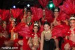 Premios Carnaval