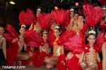 Premios Carnaval