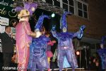 Premios Carnaval