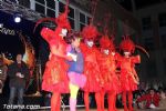 Premios Carnaval