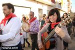 romeria infantil