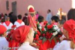 romeria infantil