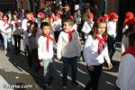 romeria infantil