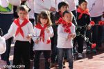 romeria infantil