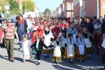 romeria infantil