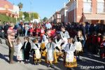 romeria infantil