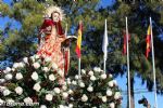 romeria