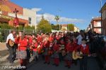 romeria infantil