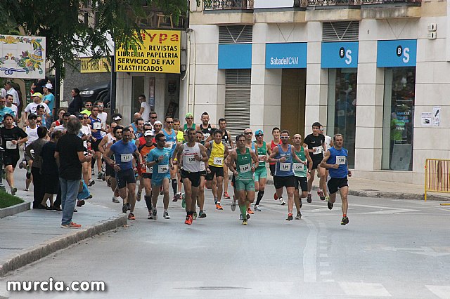 XVI Subida a La Santa - Atletismo - 91